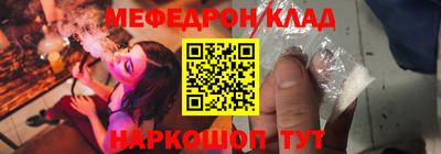 метадон Малоярославец