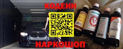марки lsd Малгобек