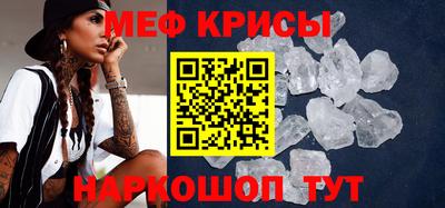 марки lsd Малгобек