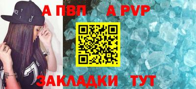 марки lsd Малгобек
