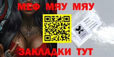 марки lsd Малгобек