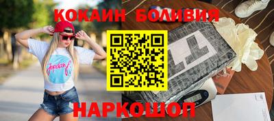 марки lsd Малгобек
