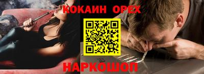 марки lsd Малгобек