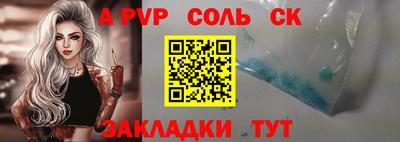 метадон Малоярославец