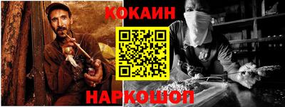 метадон Малоярославец