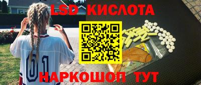 метадон Малоярославец