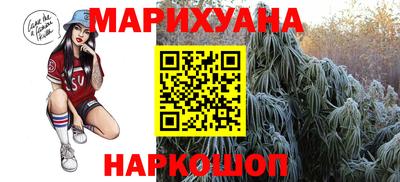 метадон Малоярославец
