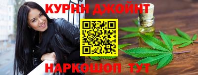 метадон Малоярославец