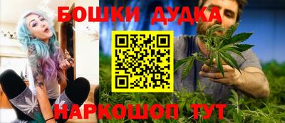 марки lsd Малгобек