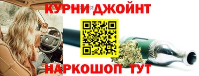 метадон Малоярославец