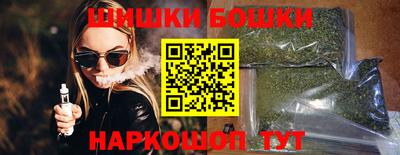 метадон Малоярославец