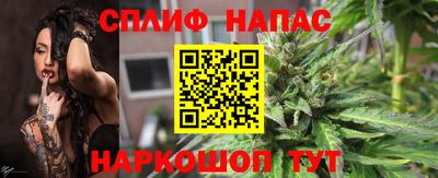 метадон Малоярославец