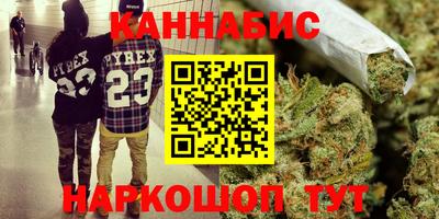 марки lsd Малгобек