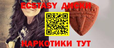 марки lsd Малгобек