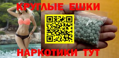 метадон Малоярославец
