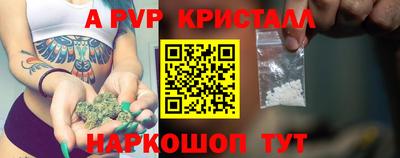 марки lsd Малгобек