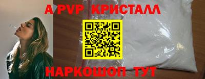 марки lsd Малгобек