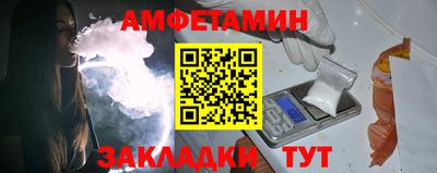 метадон Малоярославец