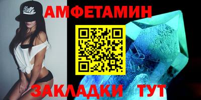 метадон Малоярославец