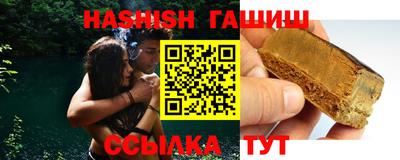 метадон Малоярославец