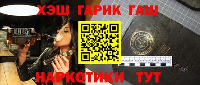 метадон Малоярославец