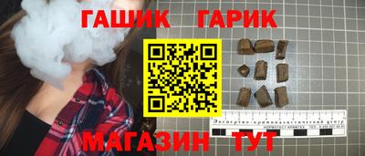 метадон Малоярославец