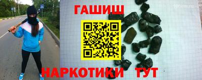 марки lsd Малгобек