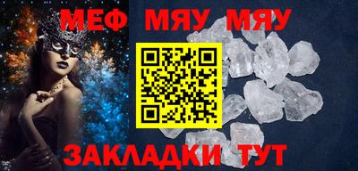 марки lsd Малгобек
