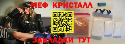 марки lsd Малгобек