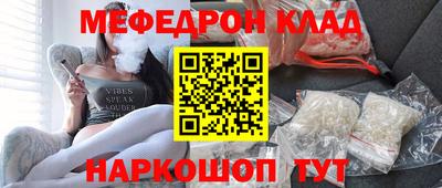метадон Малоярославец