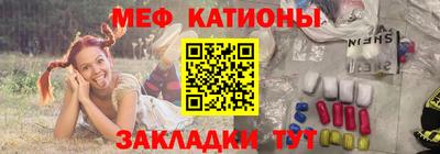 метадон Малоярославец