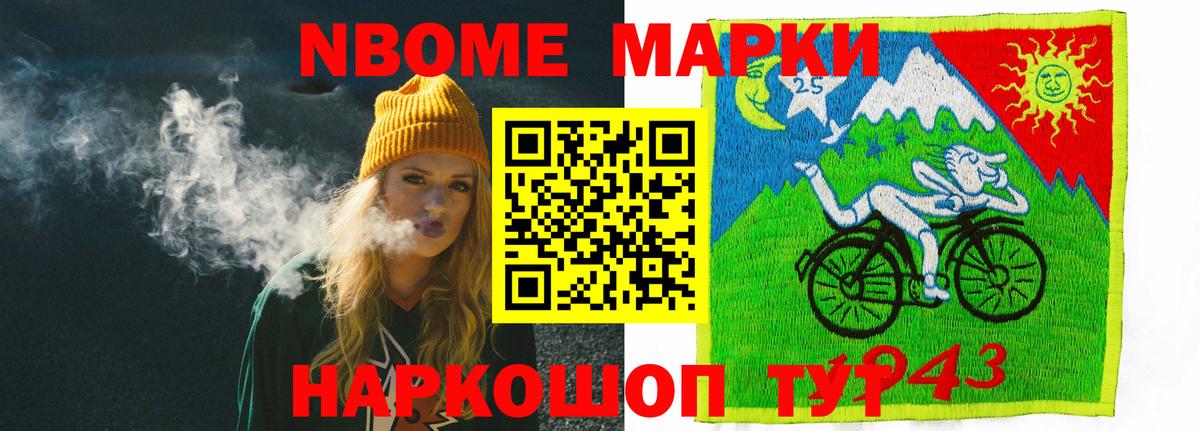 ОМГ ОМГ ссылки  Вход с VPN  Волжск  Лсд 25 экстази кислота  LSD-25 экстази кислота  Лсд 25 экстази 